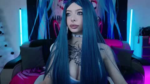 AURORA NATSUKI online show from January 9, 10:40 am