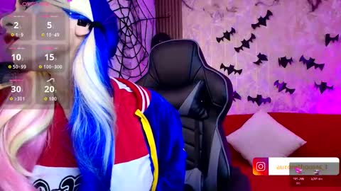 Aurora online show from November 2, 4:04 am