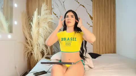 Aurora Ricci online show from March 12, 12:22 pm