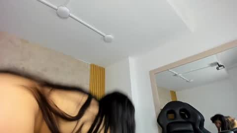 Aurora online show from December 16, 1:43 pm