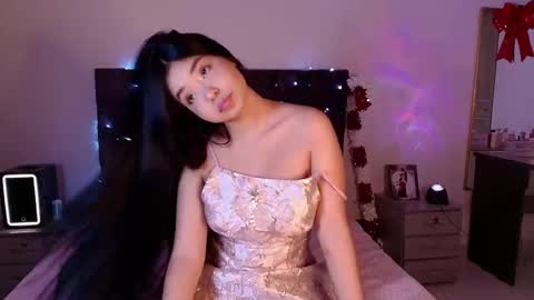 Aurora online show from December 19, 1:01 am