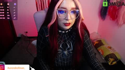 Aurora online show from December 18, 6:21 am