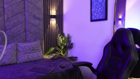 aurora online show from February 4, 8:36 pm