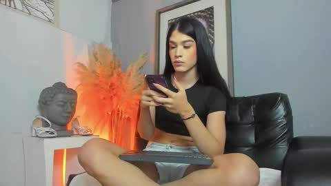 Aurora Ricci online show from February 2, 2:10 am