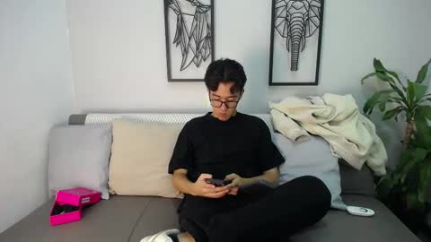 Snapshot of austinreeds chatting on November 28, 12:19 pm austinreeds online show from November 28, 12:19 pm