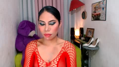 Ava online show from December 12, 9:04 pm