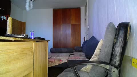 Snapshot of awerio7777 chatting on January 4, 11:54 am Santiago777 online show from January 4, 11:54 am