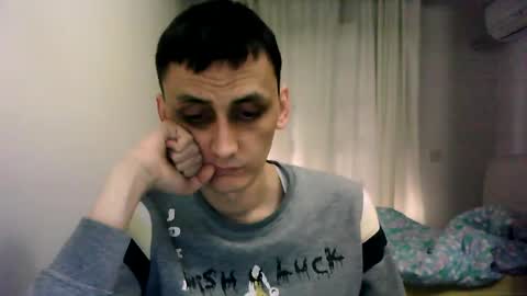 Snapshot of awesenheit chatting on January 11, 7:06 am awesenheit online show from January 11, 7:06 am