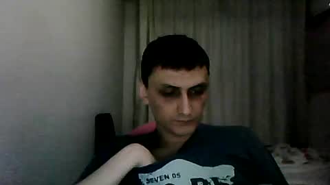 Snapshot of awesenheit chatting on July 12, 7:05 pm awesenheit online show from July 12, 7:05 pm