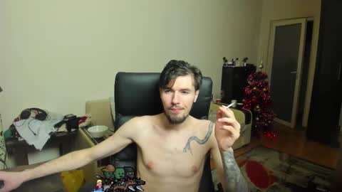 Justin online show from December 18, 11:00 pm