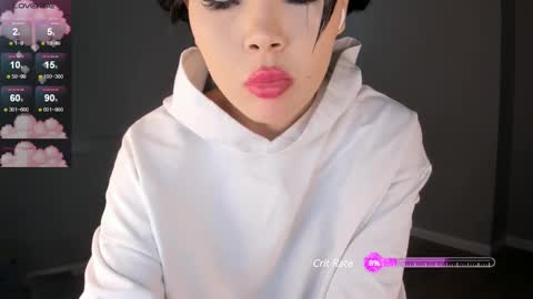 Aya online show from December 23, 12:25 am