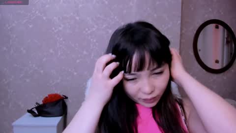 Aya Moon online show from December 25, 3:18 am