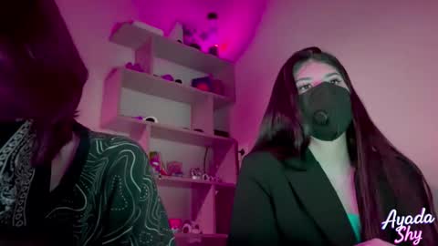 Snapshot of ayadashy chatting on March 21, 4:21 pm Ayada online show from March 21, 4:21 pm