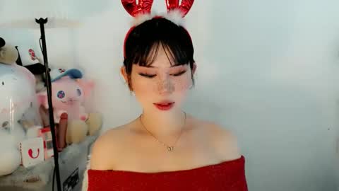 Snapshot of ayahoshilovesyou chatting on December 20, 1:12 am AYAHOSHILOVESYOU online show from December 20, 1:12 am