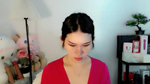 AYAHOSHILOVESYOU online show from January 11, 1:54 am