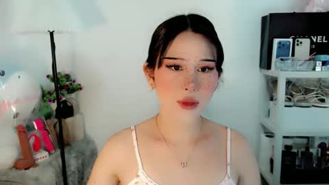 AYAHOSHILOVESYOU online show from March 9, 2:32 pm