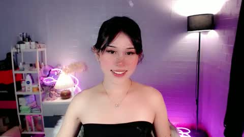 AYAHOSHILOVESYOU online show from March 30, 11:33 am