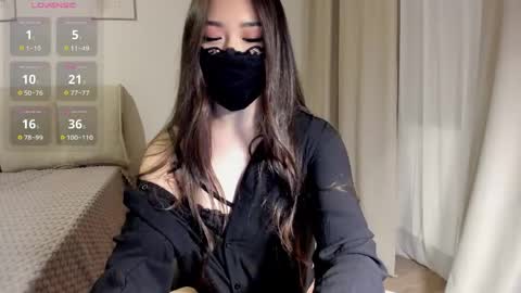 Snapshot of ayameasakura chatting on April 21, 6:23 pm ayameasakura online show from April 21, 6:23 pm