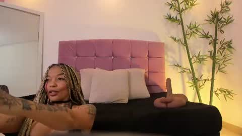 ayira_caramel online show from July 27, 11:50 am