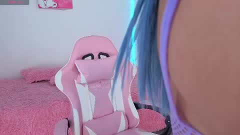 A L A N I I online show from July 7, 6:23 pm