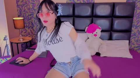 azumi online show from December 19, 3:24 am