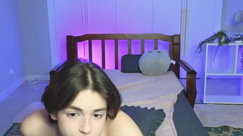 Elios online show from December 29, 1:24 am