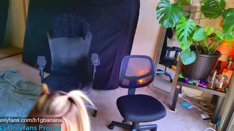 Snapshot of b1gbanana chatting on January 22, 8:28 pm b1gbanana online show from January 22, 8:28 pm