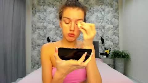 Snapshot of bab_boom chatting on February 13, 2:29 am Monica online show from February 13, 2:29 am