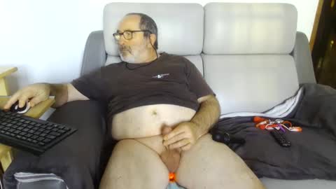 Snapshot of babacool96 chatting on December 5, 8:45 am babacool 96 online show from December 5, 8:45 am