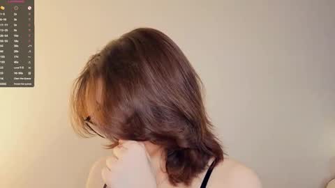 Snapshot of baby_is_ready chatting on March 18, 7:11 am Emily online show from March 18, 7:11 am