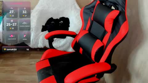 Katrin online show from November 20, 7:52 am