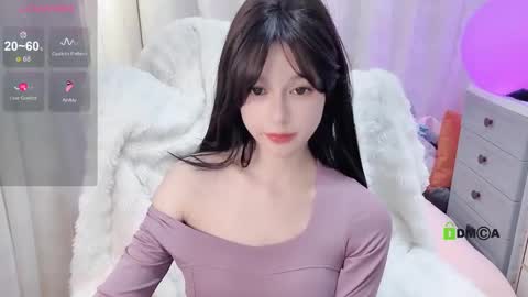 Snapshot of baby_su chatting on December 7, 5:37 am SuSu online show from December 7, 5:37 am