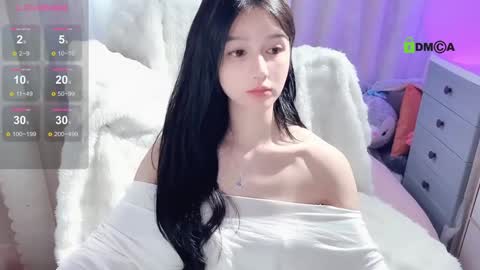 Snapshot of baby_su chatting on December 15, 7:46 am SuSu online show from December 15, 7:46 am