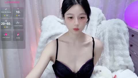 Snapshot of baby_su chatting on January 22, 4:12 pm SuSu online show from January 22, 4:12 pm