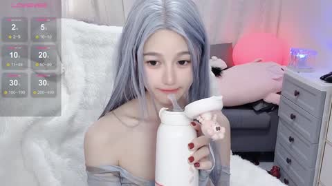 Snapshot of baby_su chatting on February 7, 9:16 am SuSu online show from February 7, 9:16 am