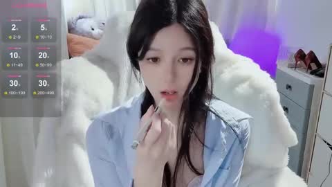 Snapshot of baby_su chatting on March 7, 5:40 am SuSu online show from March 7, 5:40 am