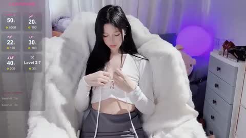 Snapshot of baby_su chatting on March 9, 8:07 am SuSu online show from March 9, 8:07 am