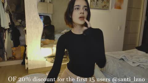 santi online show from February 16, 2:07 am