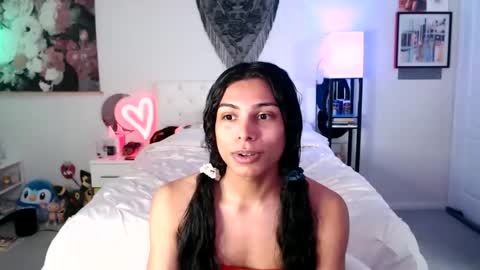 akira online show from March 30, 1:28 am