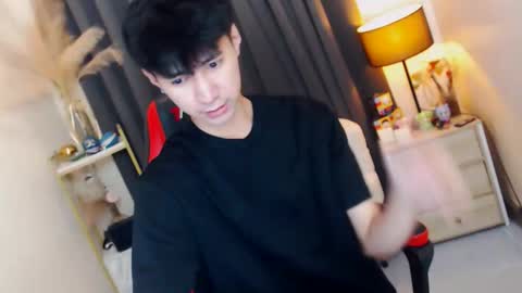 call me james online show from November 19, 1:33 pm