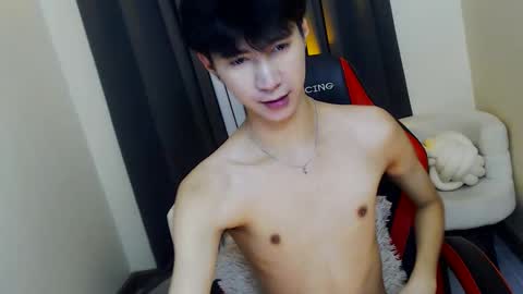 call me james online show from December 4, 5:32 pm