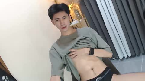 call me james online show from March 23, 7:51 pm