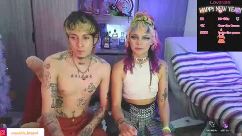 Dan  Lila  online show from January 12, 11:32 pm