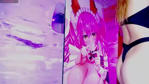 baihu_jin7 online show from August 1, 12:10 am