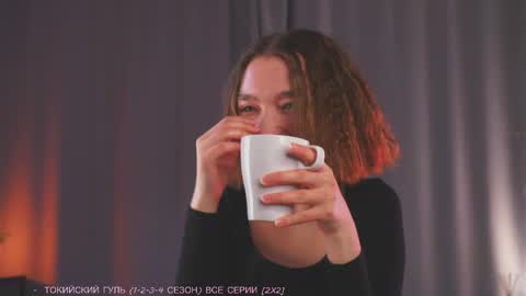 Snapshot of bamba_leyla chatting on March 21, 4:50 am bamba_leyla online show from March 21, 4:50 am