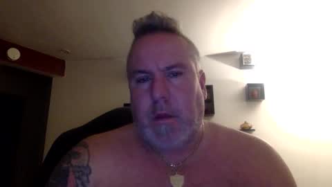 Snapshot of banana5289 chatting on April 4, 6:44 am banana5289 online show from April 4, 6:44 am