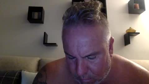 Snapshot of banana5289 chatting on August 1, 10:47 am banana5289 online show from August 1, 10:47 am