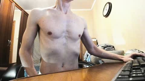 BananaBoy online show from January 21, 1:08 am