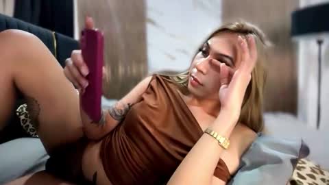 A I K O online show from December 15, 4:39 am