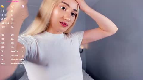 Mia online show from July 20, 2:08 pm